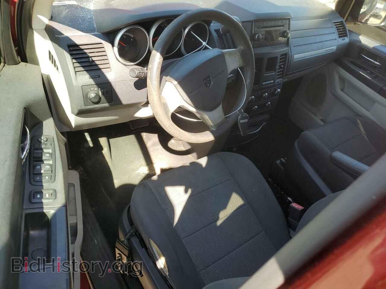 2008 DODGE CARAVAN - VIN: 2D8HN44H08R727976 - Photo 8