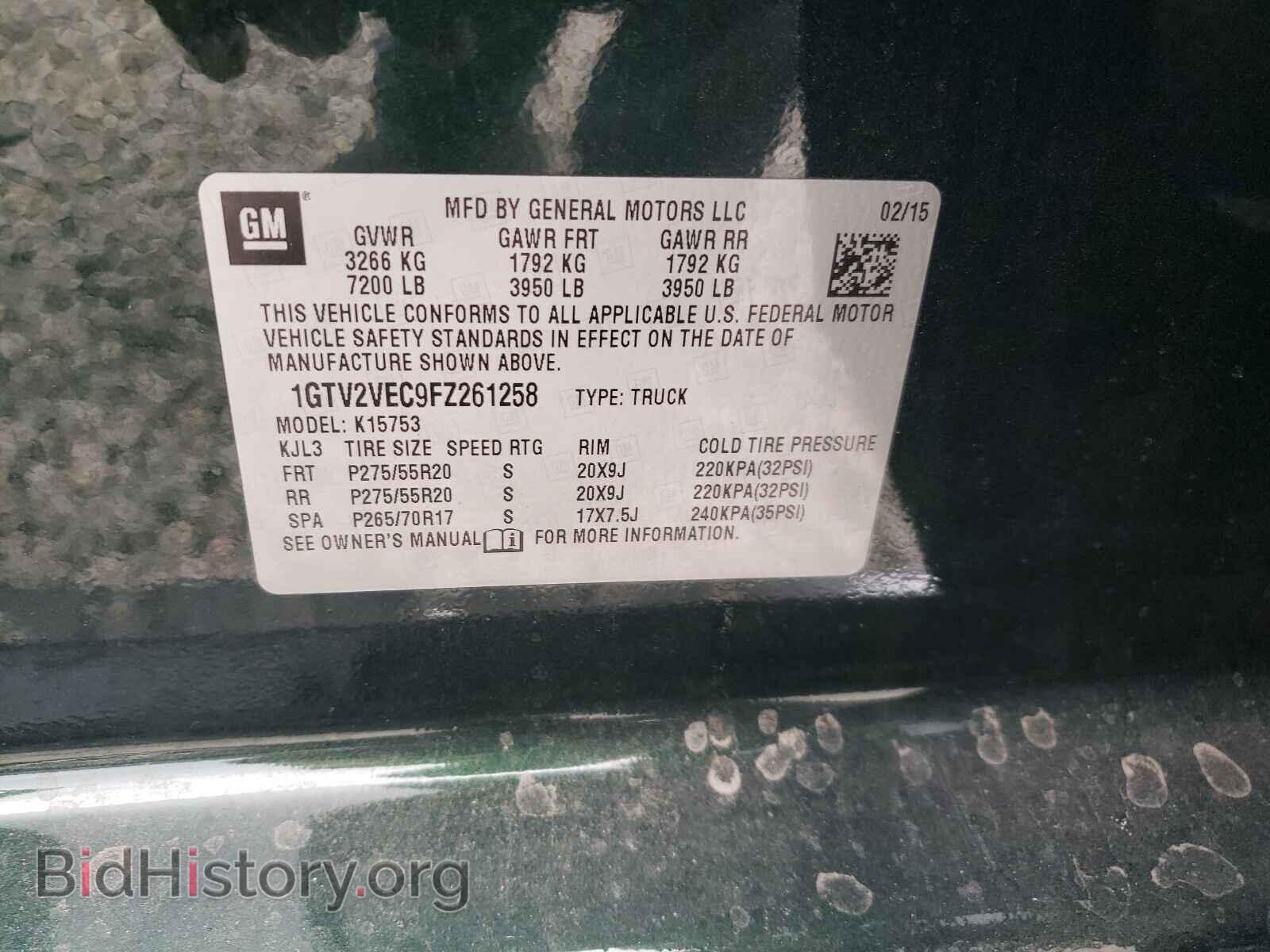 2015 GMC SIERRA - VIN: 1GTV2VEC9FZ261258 - Фото 10