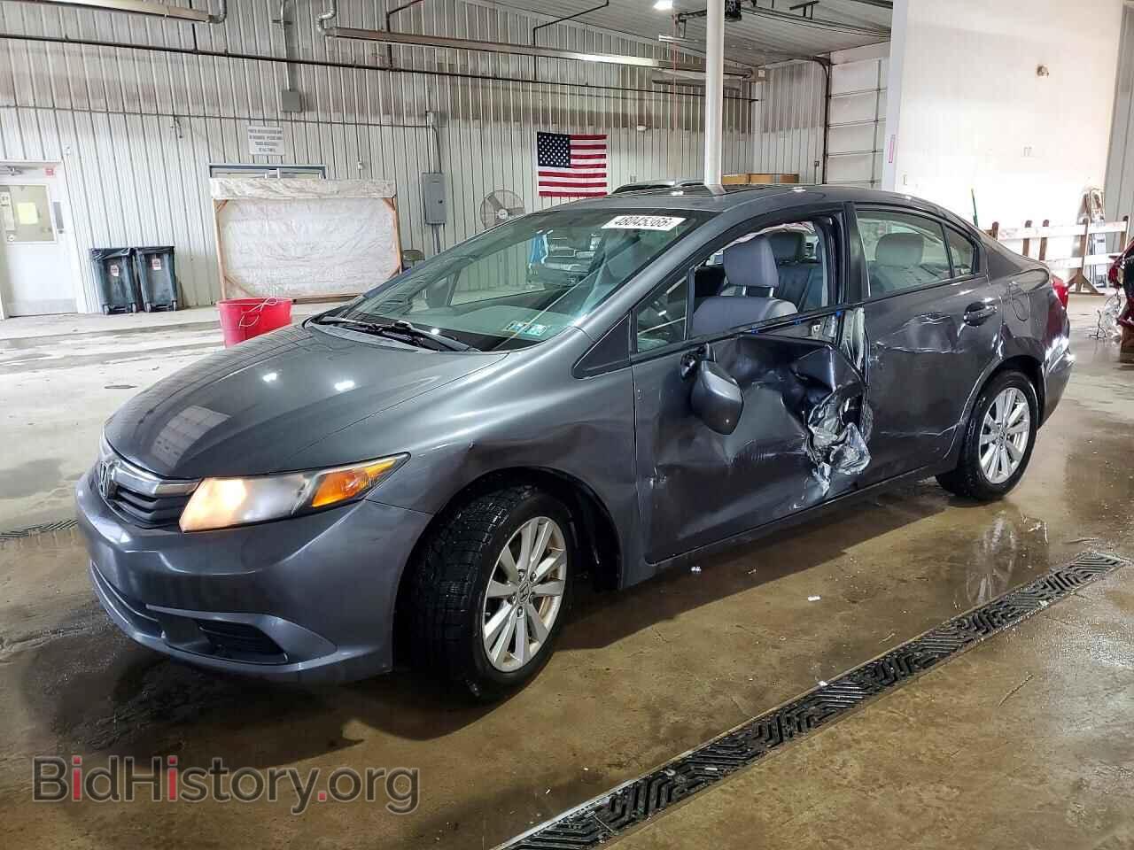 Photo 2HGFB2F90CH529875 - HONDA CIVIC 2012