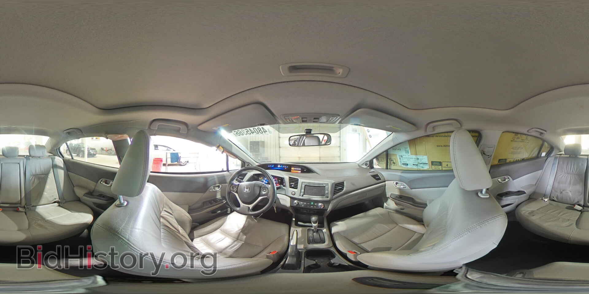 2012 HONDA CIVIC - VIN: 2HGFB2F90CH529875 - Фото 14
