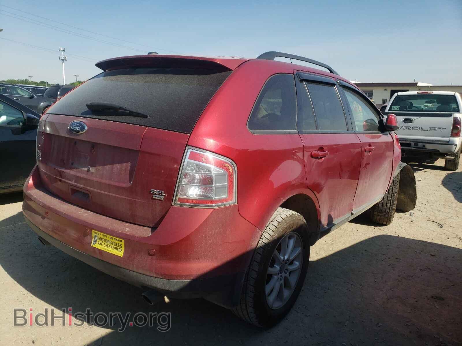 2009 FORD EDGE - VIN: 2FMDK48C29BA86534 - Photo 4