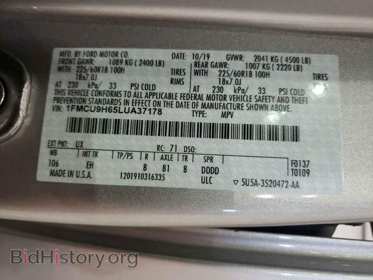 2020 FORD ESCAPE - VIN: 1FMCU9H65LUA37178 - Photo 10