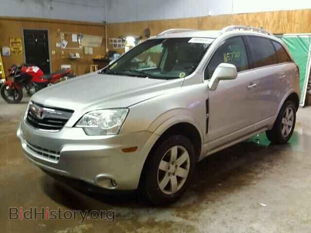 2008 SATURN VUE - VIN: 3GSCL53768S544831 - Фото 2