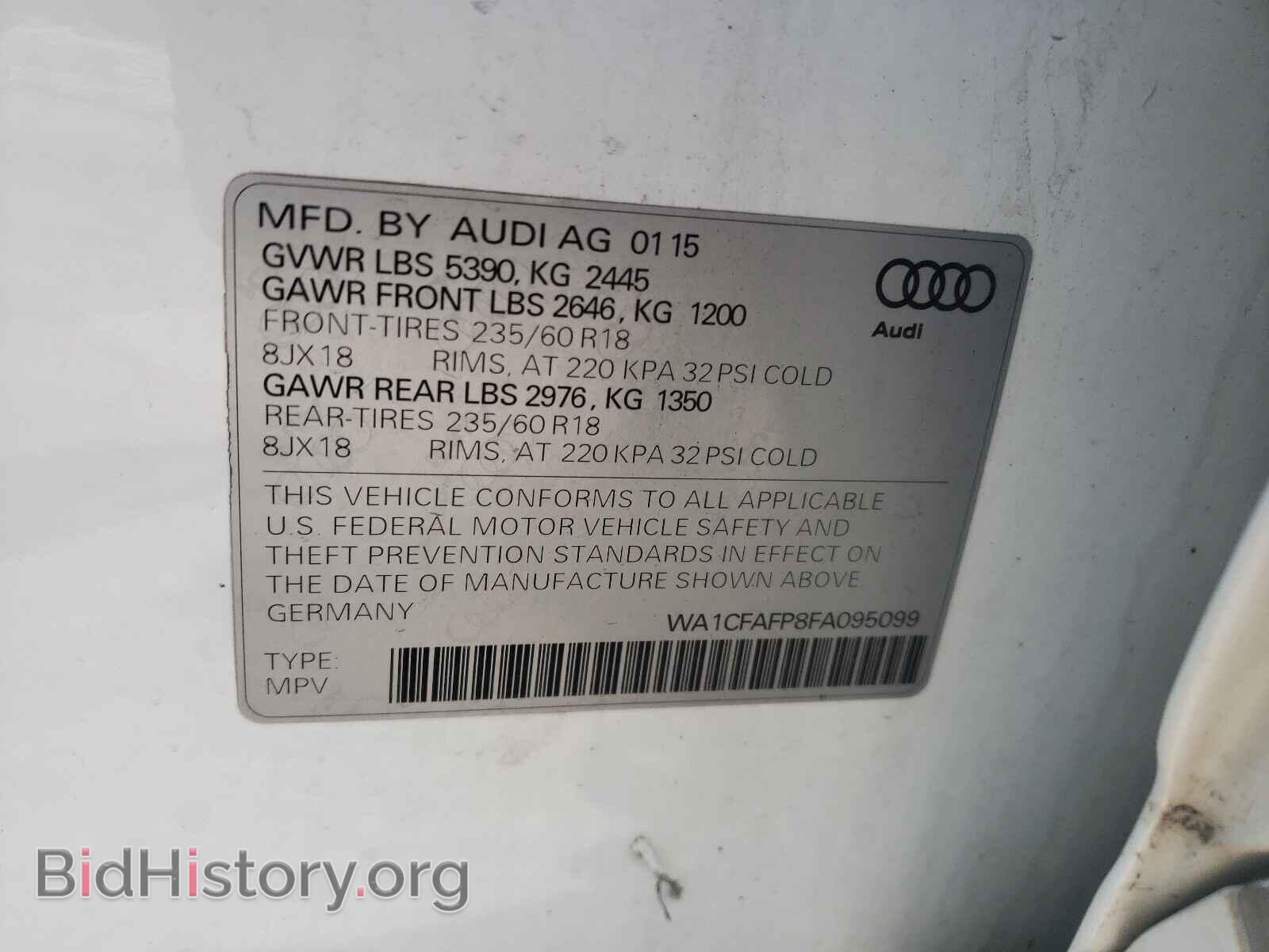 2015 AUDI Q5 - VIN: WA1CFAFP8FA095099 - Фото 10