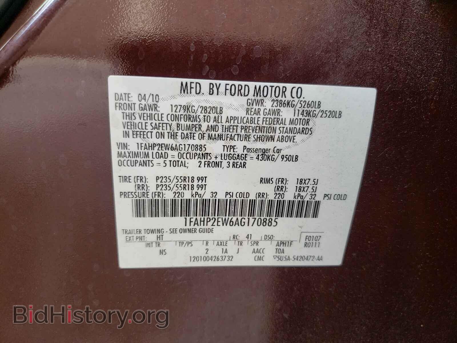 2010 FORD TAURUS - VIN: 1FAHP2EW6AG170885 - Фото 10