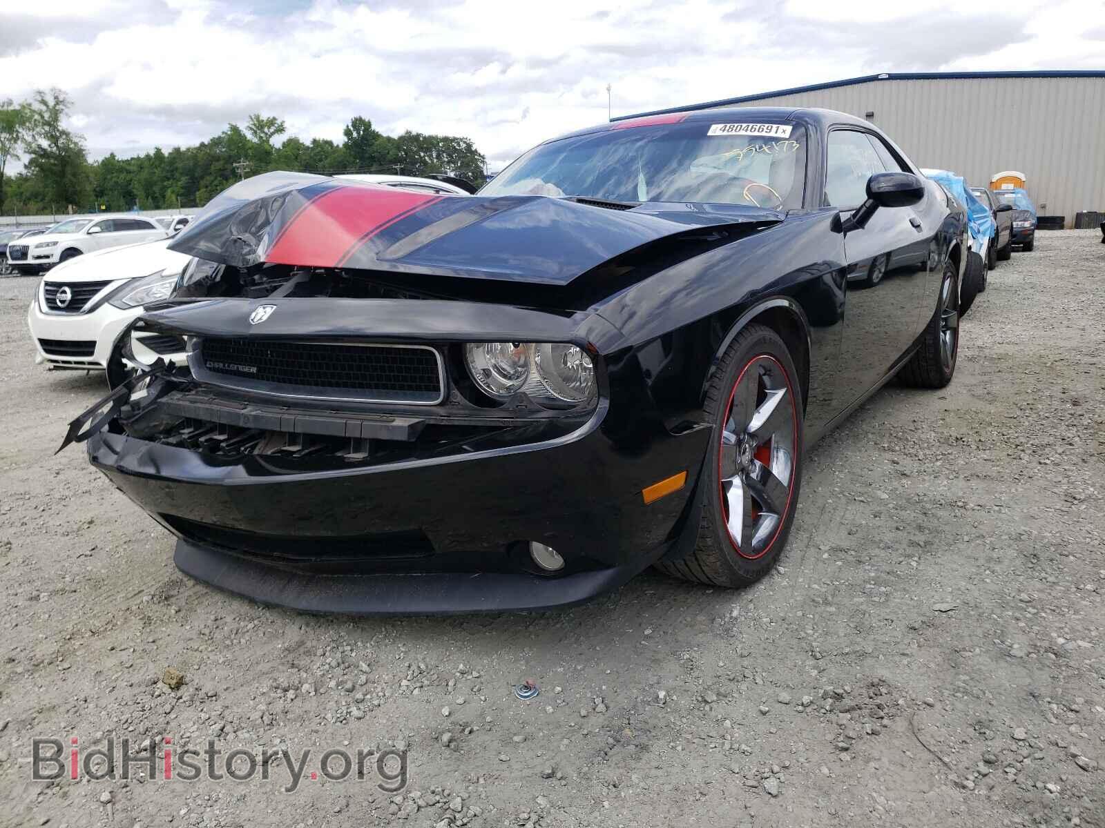 2013 DODGE CHALLENGER - VIN: 2C3CDYAG2DH554173 - Photo 2