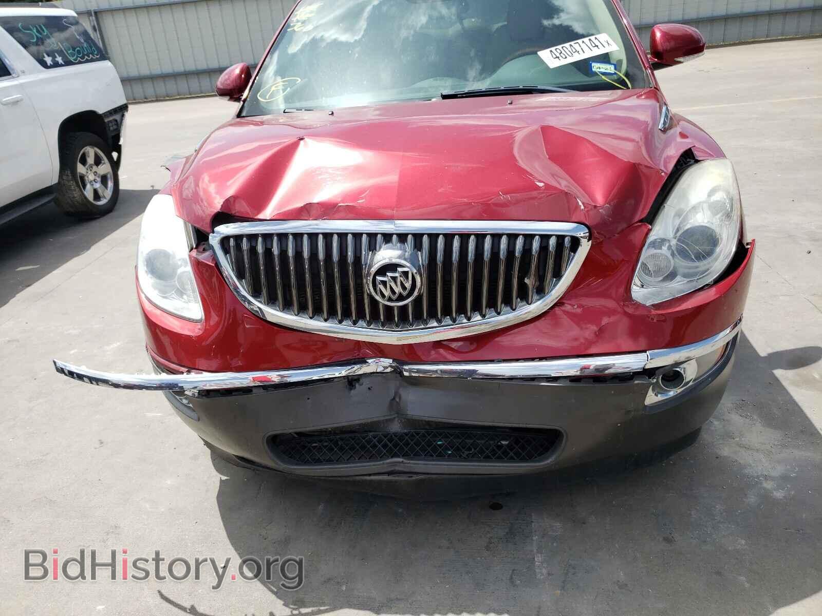 2012 BUICK ENCLAVE - VIN: 5GAKRDEDXCJ134631 - Фото 9