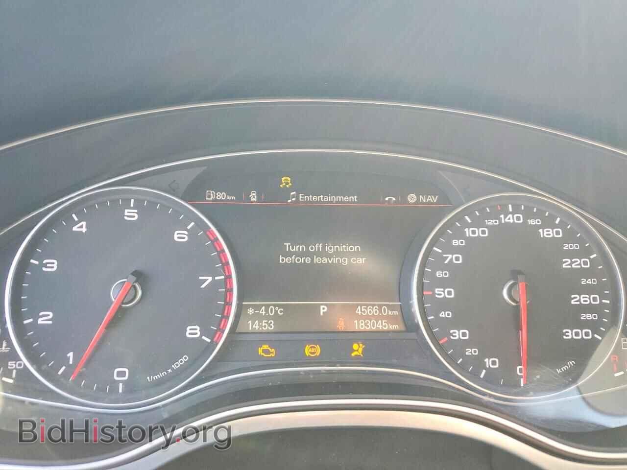 2014 AUDI A6 - VIN: WAUFFCFC9EN091241 - Фото 9