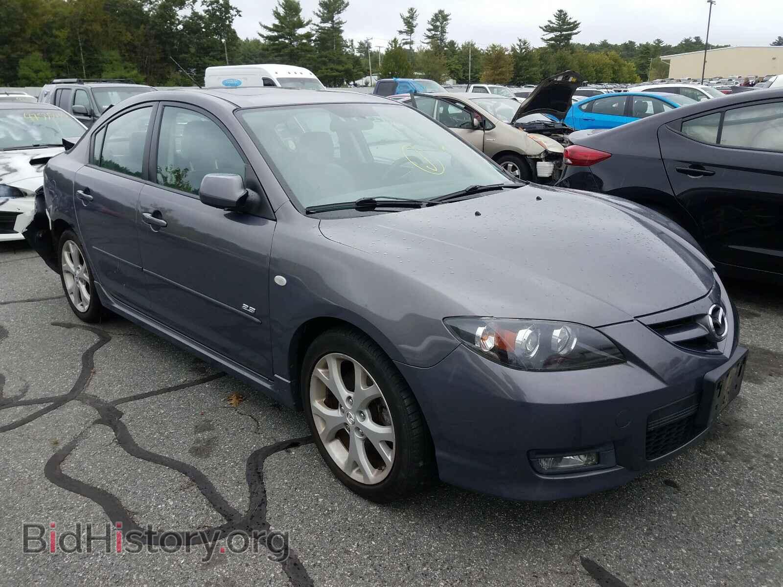 Photo JM1BK324481788064 - MAZDA 3 S 2008