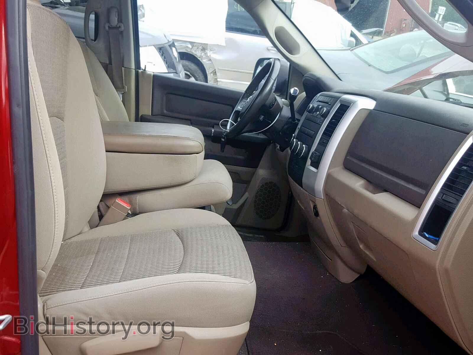 2010 DODGE RAM 1500 - VIN: 1D7RV1GT7AS145501 - Фото 5