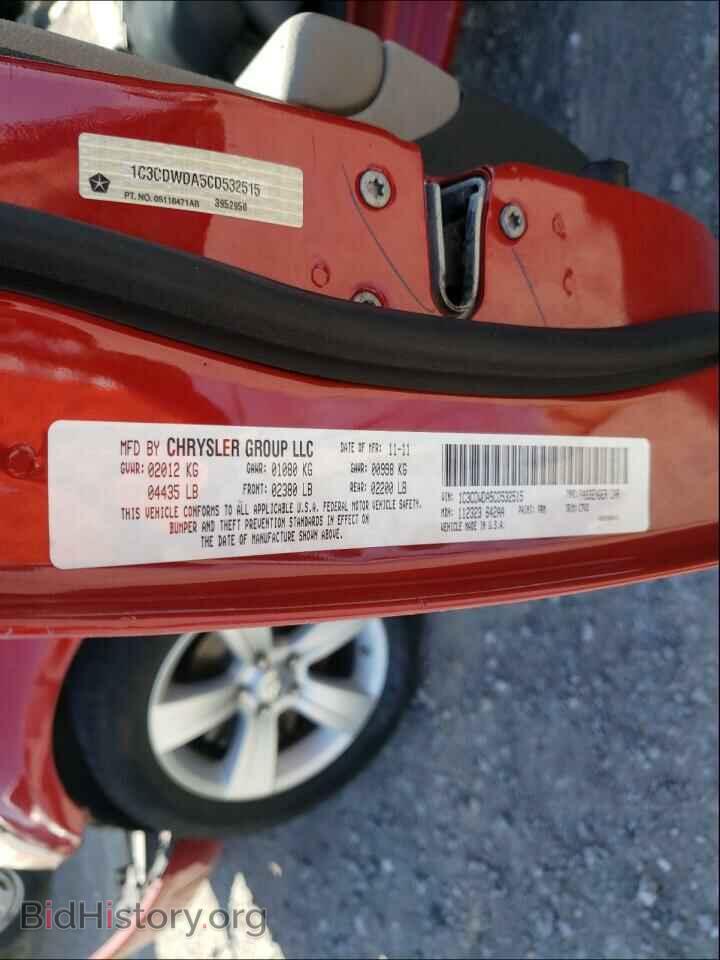 2012 DODGE CALIBER - VIN: 1C3CDWDA5CD532515 - Фото 10