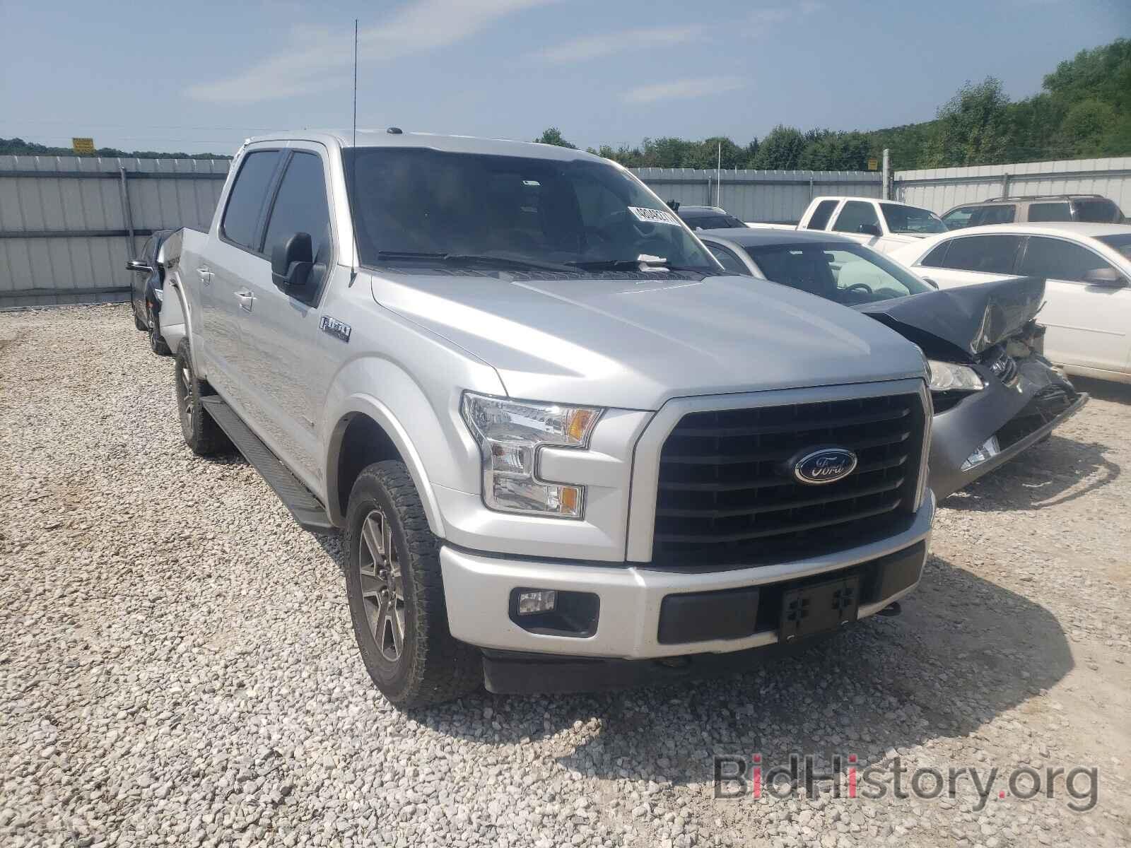 Photo 1FTEW1EP7HFA15216 - FORD F150 2017