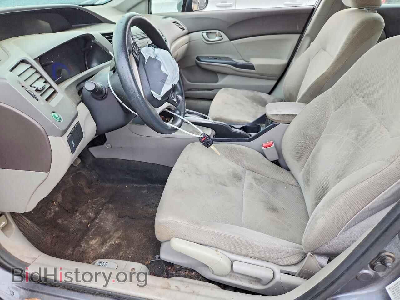 2012 HONDA CIVIC - VIN: 2HGFB2F54CH330678 - Фото 7
