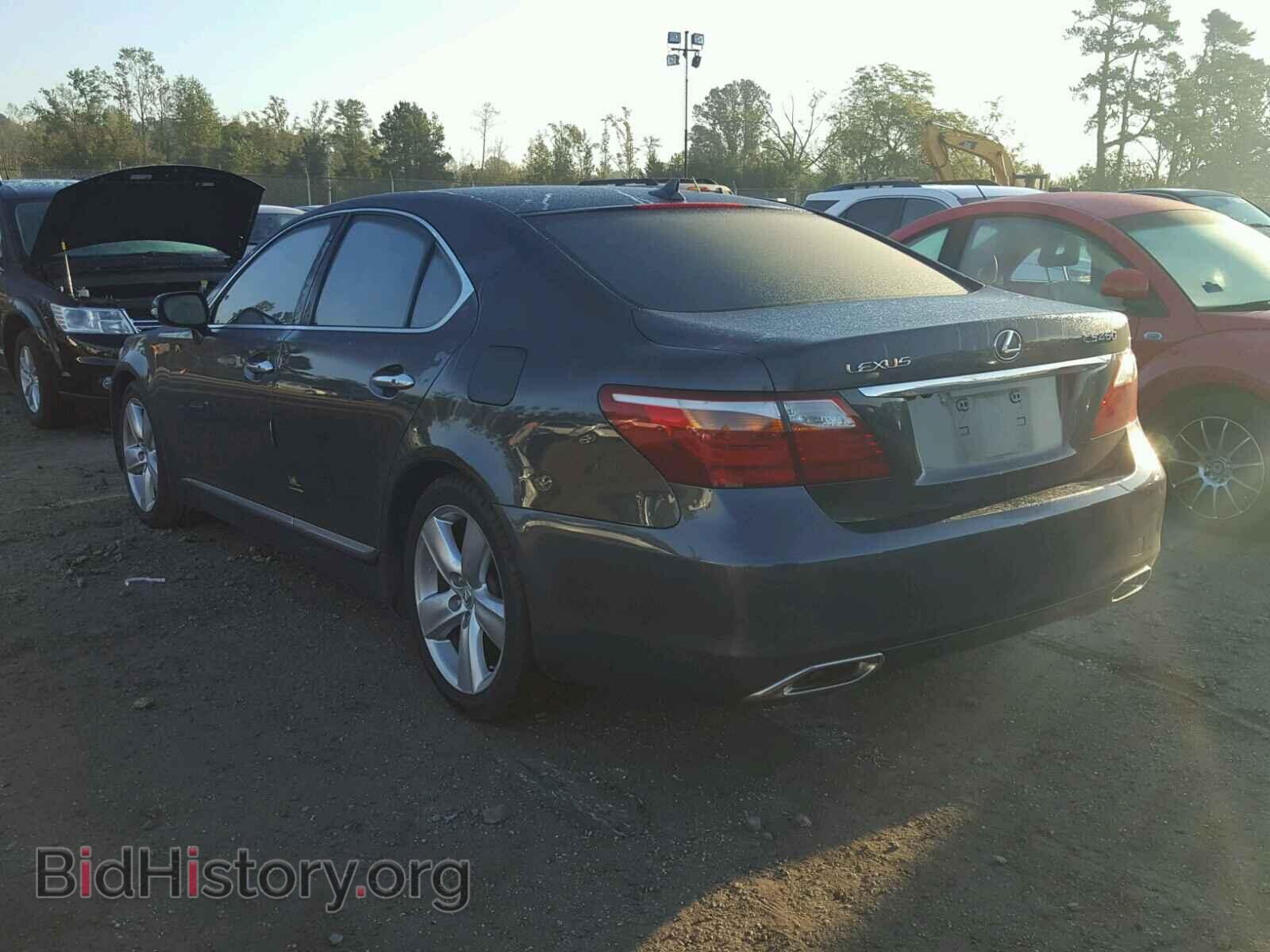 2011 LEXUS LS460 - VIN: JTHBL5EFXB5105143 - Фото 3