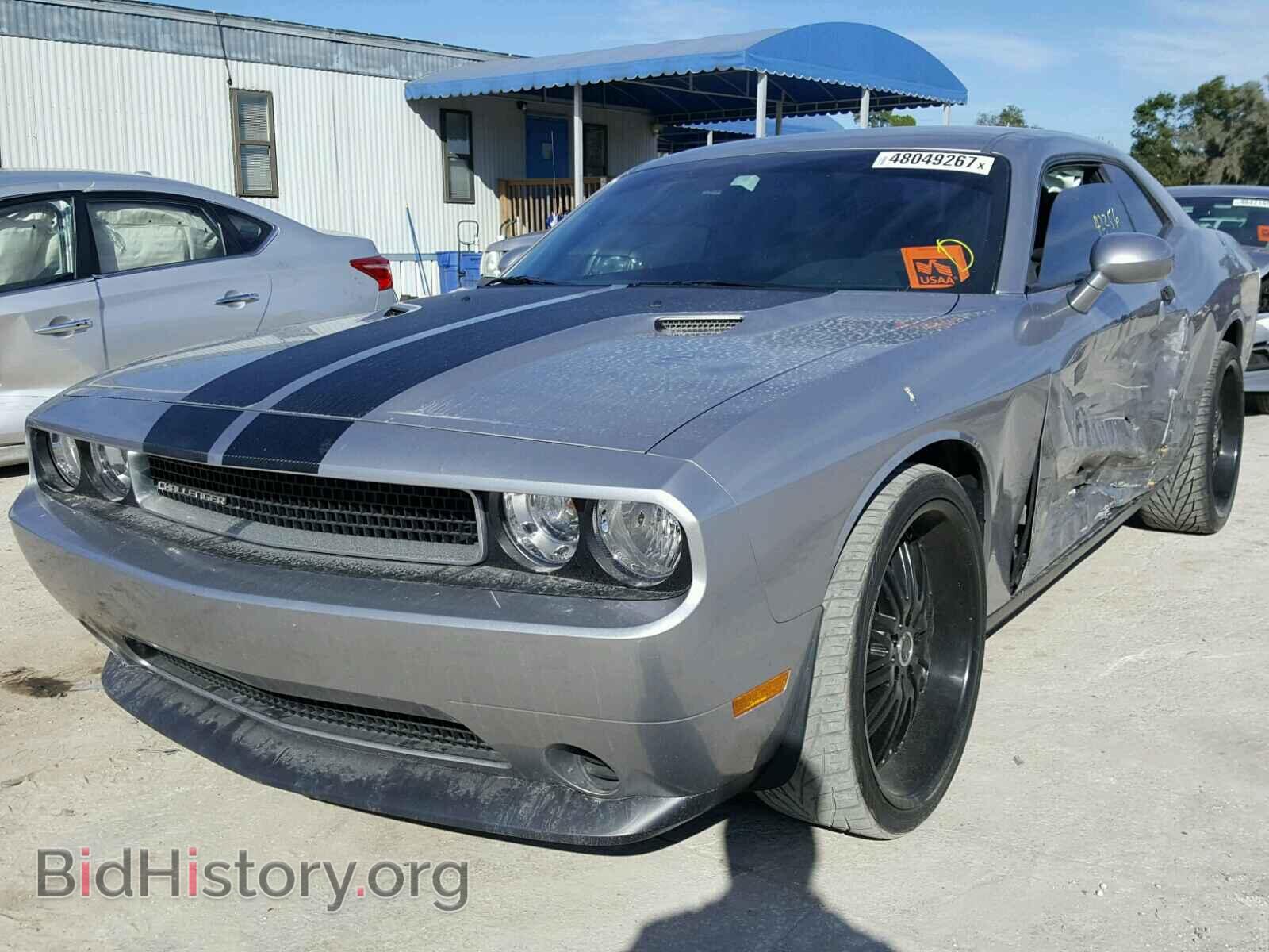 2014 DODGE CHALLENGER - VIN: 2C3CDYAG6EH214445 - Photo 2