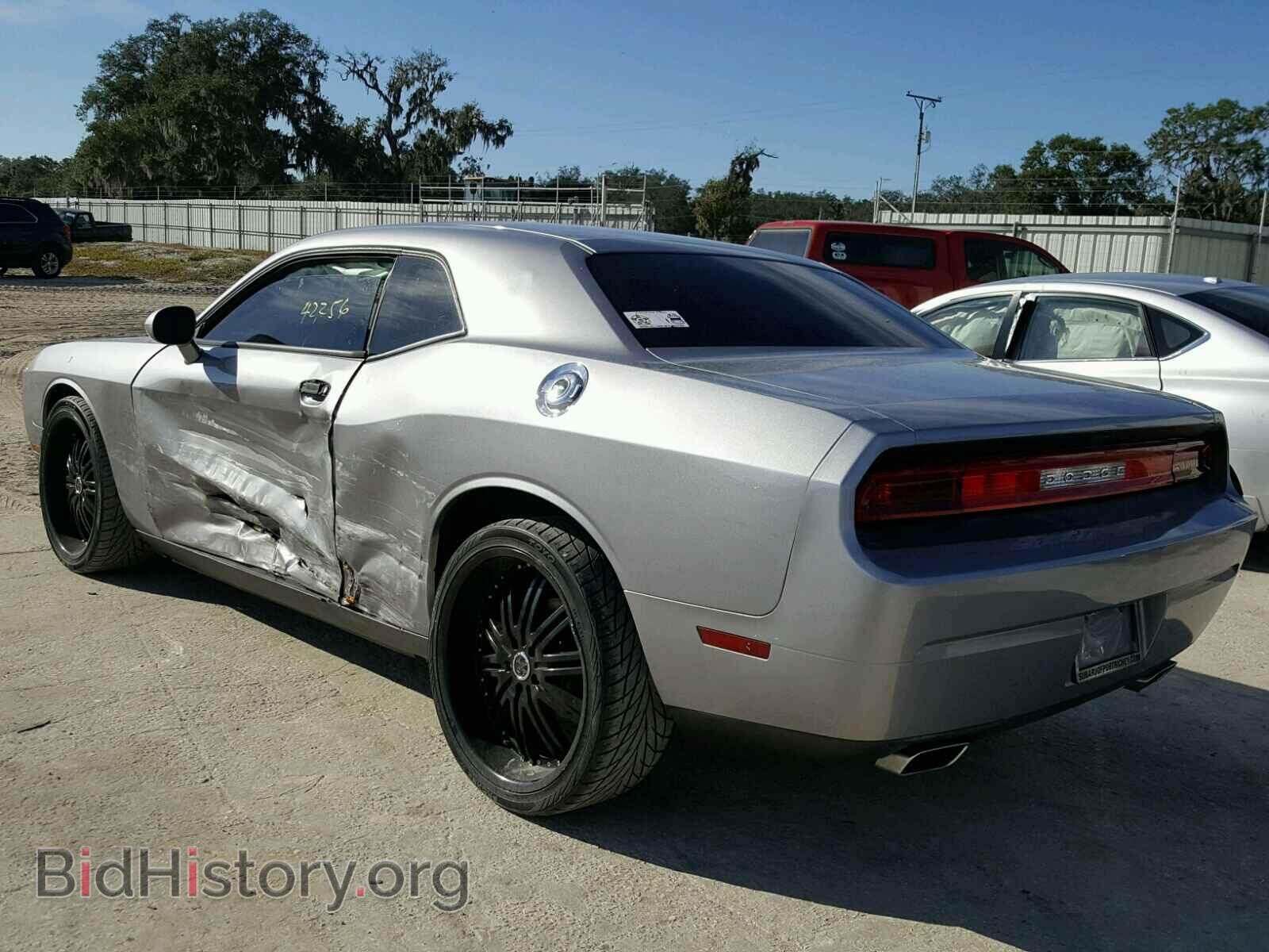 2014 DODGE CHALLENGER - VIN: 2C3CDYAG6EH214445 - Photo 3