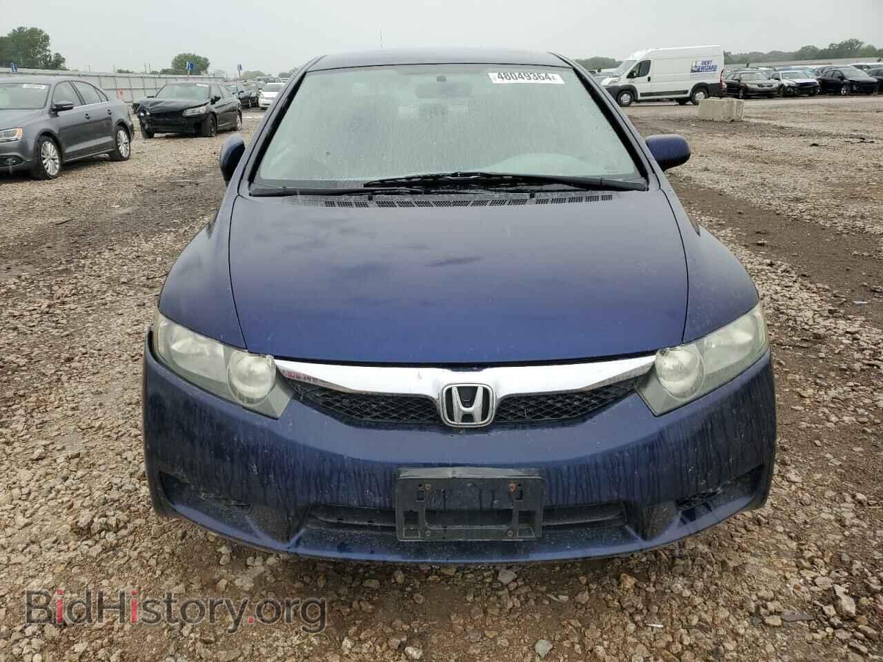 2009 HONDA CIVIC - VIN: 19XFA16559E044399 - Photo 5