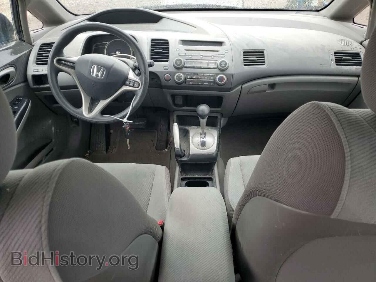 2009 HONDA CIVIC - VIN: 19XFA16559E044399 - Photo 8