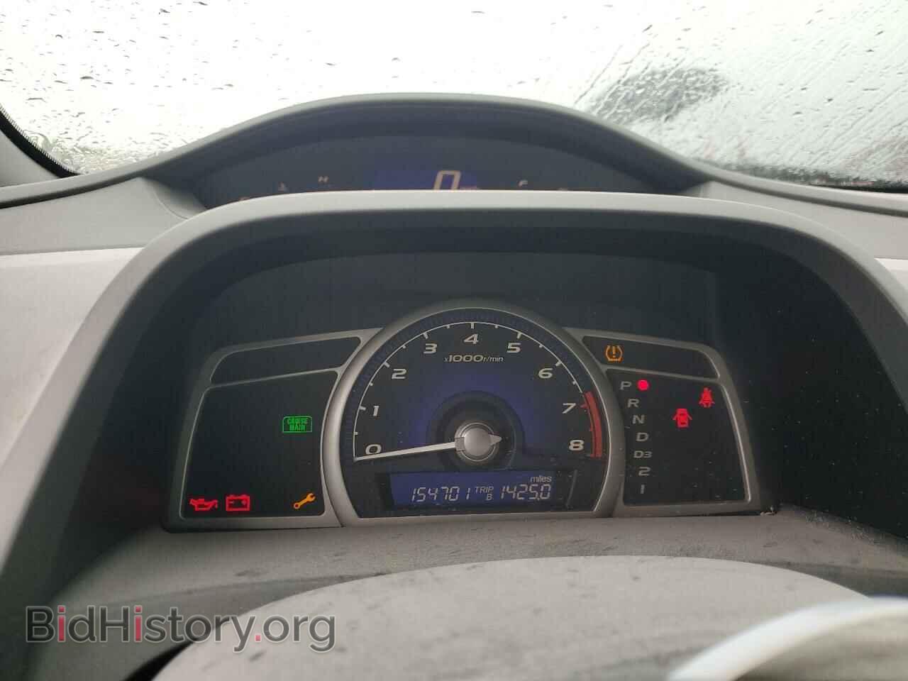 2009 HONDA CIVIC - VIN: 19XFA16559E044399 - Photo 9