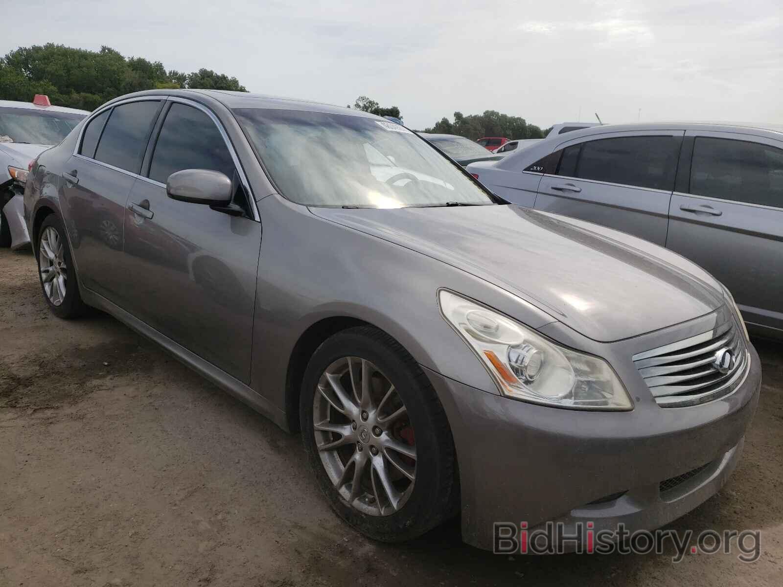 Photo JNKBV61E87M716184 - INFINITI G35 2007