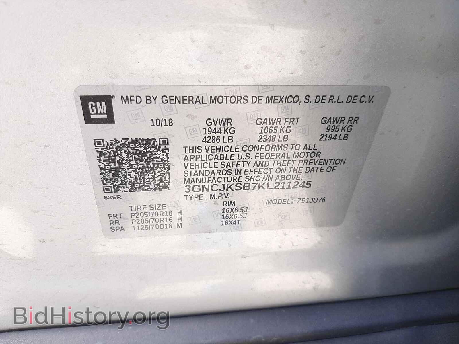 2019 CHEVROLET TRAX - VIN: 3GNCJKSB7KL211245 - Фото 10