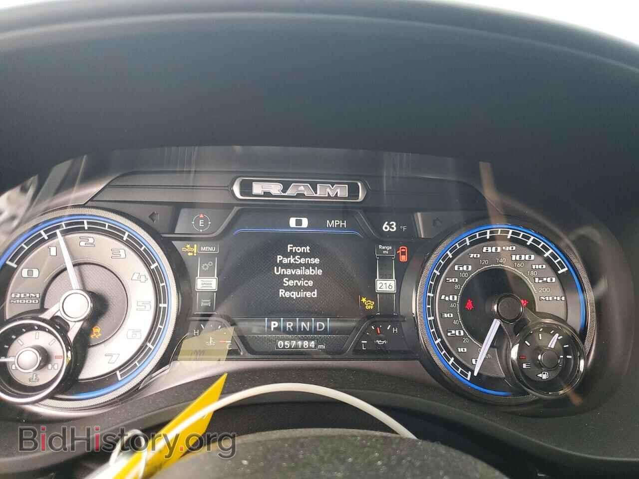 2021 RAM 1500 - VIN: 1C6RREHT1MN500449 - Фото 9
