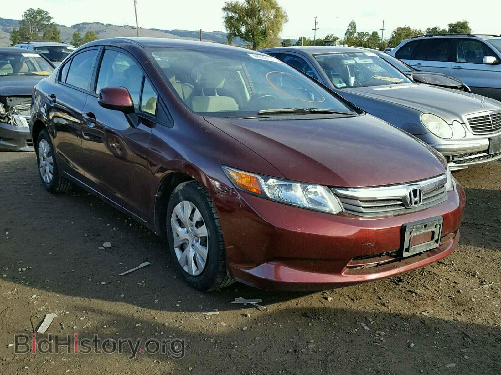 Фотография 19XFB2F59CE337152 - HONDA CIVIC 2012