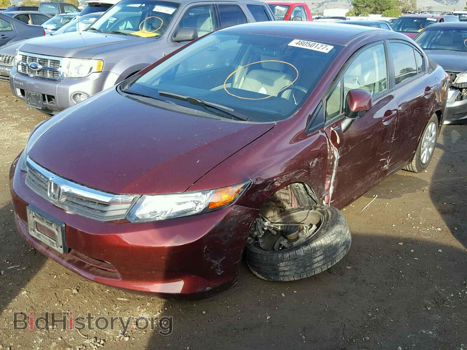 2012 HONDA CIVIC - VIN: 19XFB2F59CE337152 - Photo 2