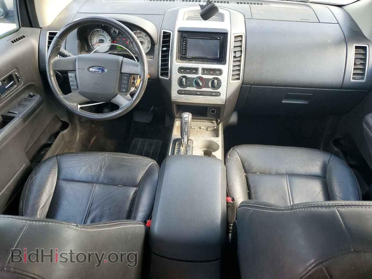 2007 FORD EDGE - VIN: 2FMDK48C77BA63716 - Фото 8