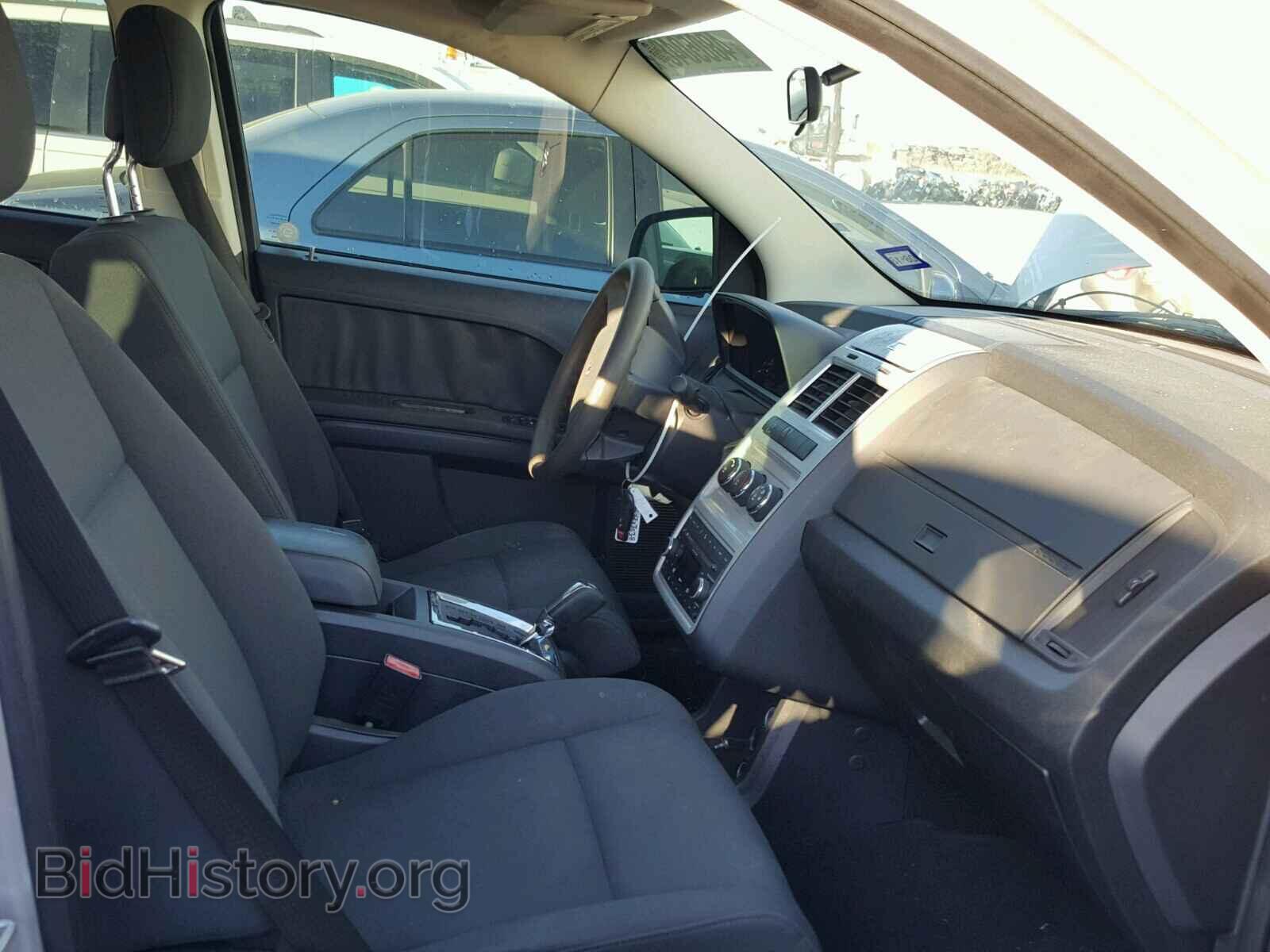 2010 DODGE JOURNEY - VIN: 3D4PG4FB7AT107919 - Фото 5