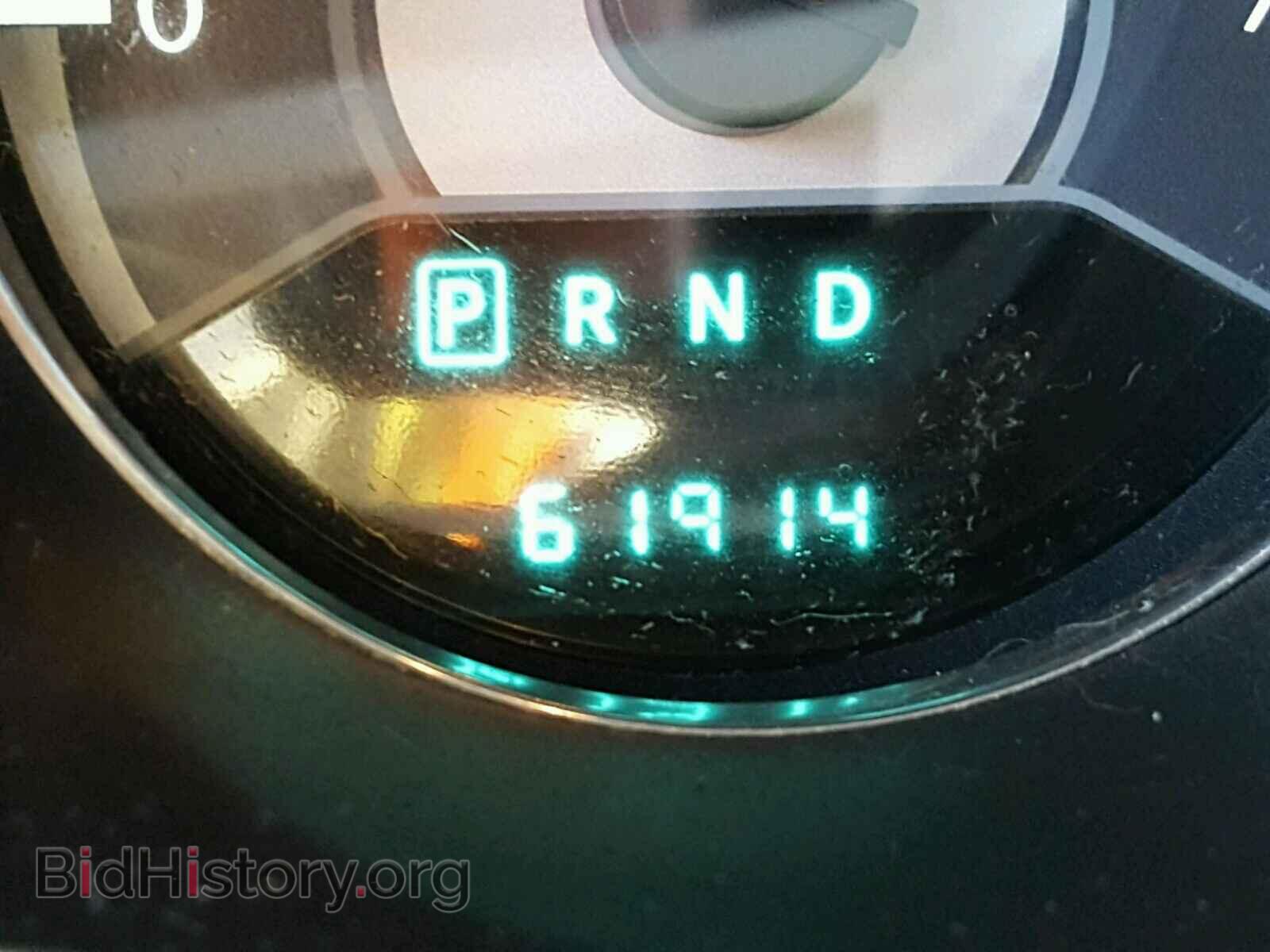 2013 CHRYSLER 200 - VIN: 1C3CCBAB8DN660266 - Photo 8