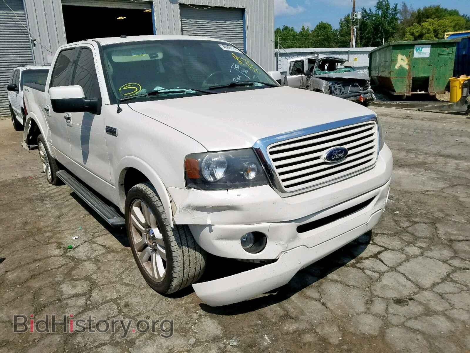 Фотография 1FTRW14528FA04559 - FORD F150 2008