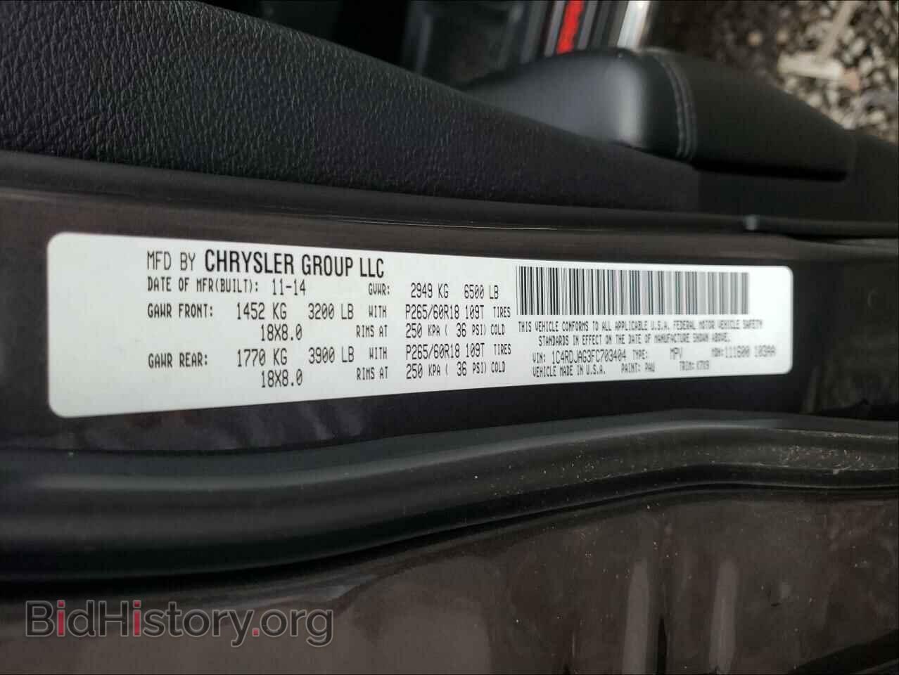 2015 DODGE DURANGO - VIN: 1C4RDJAG3FC703404 - Фото 10