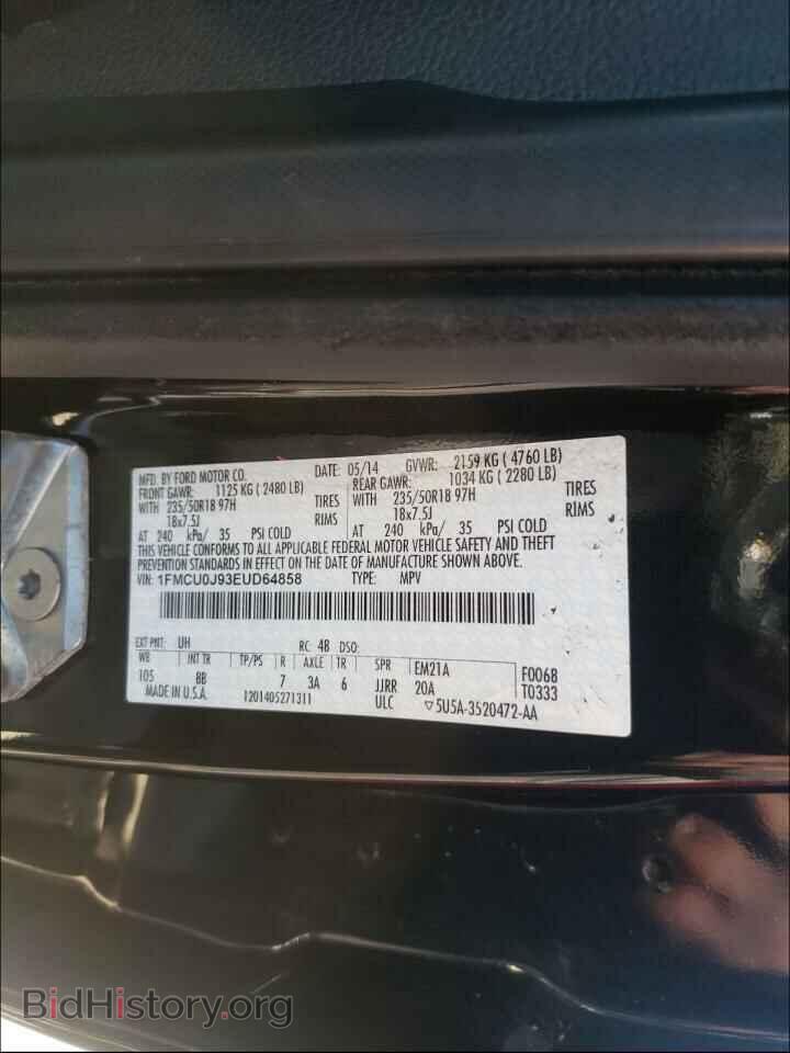 2014 FORD ESCAPE - VIN: 1FMCU0J93EUD64858 - Фото 10