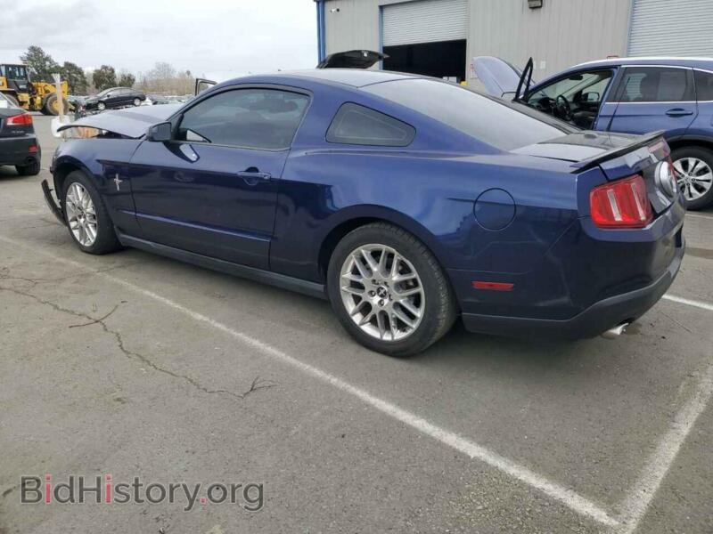 2012 Ford ALL MODELS (VIN 1ZVBP8AM6C5240937) — photo 2 of 12