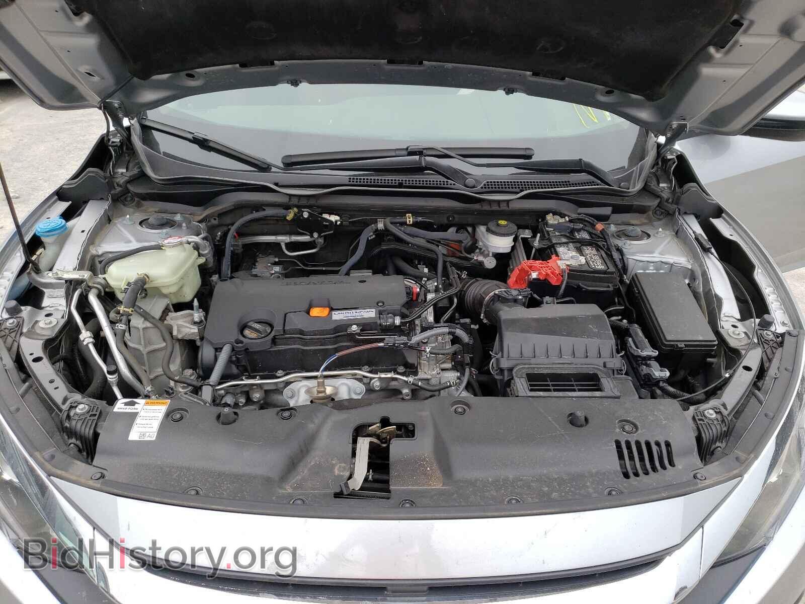 2017 HONDA CIVIC - VIN: 19XFC2F79HE008490 - Фото 7