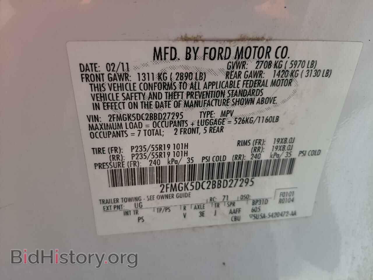 2011 FORD FLEX - VIN: 2FMGK5DC2BBD27295 - Фото 10