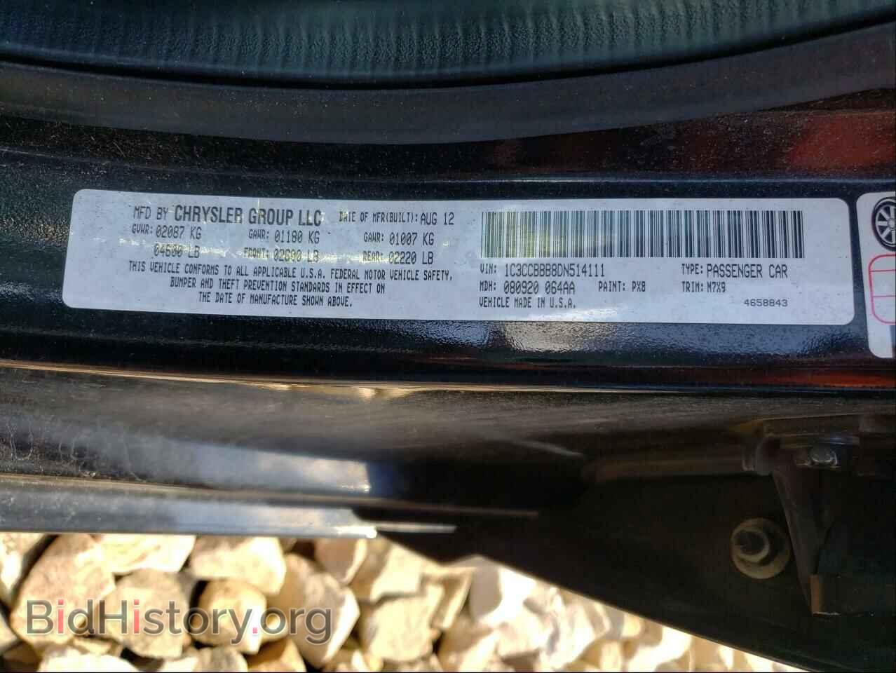 2013 CHRYSLER 200 - VIN: 1C3CCBBB8DN514111 - Фото 10