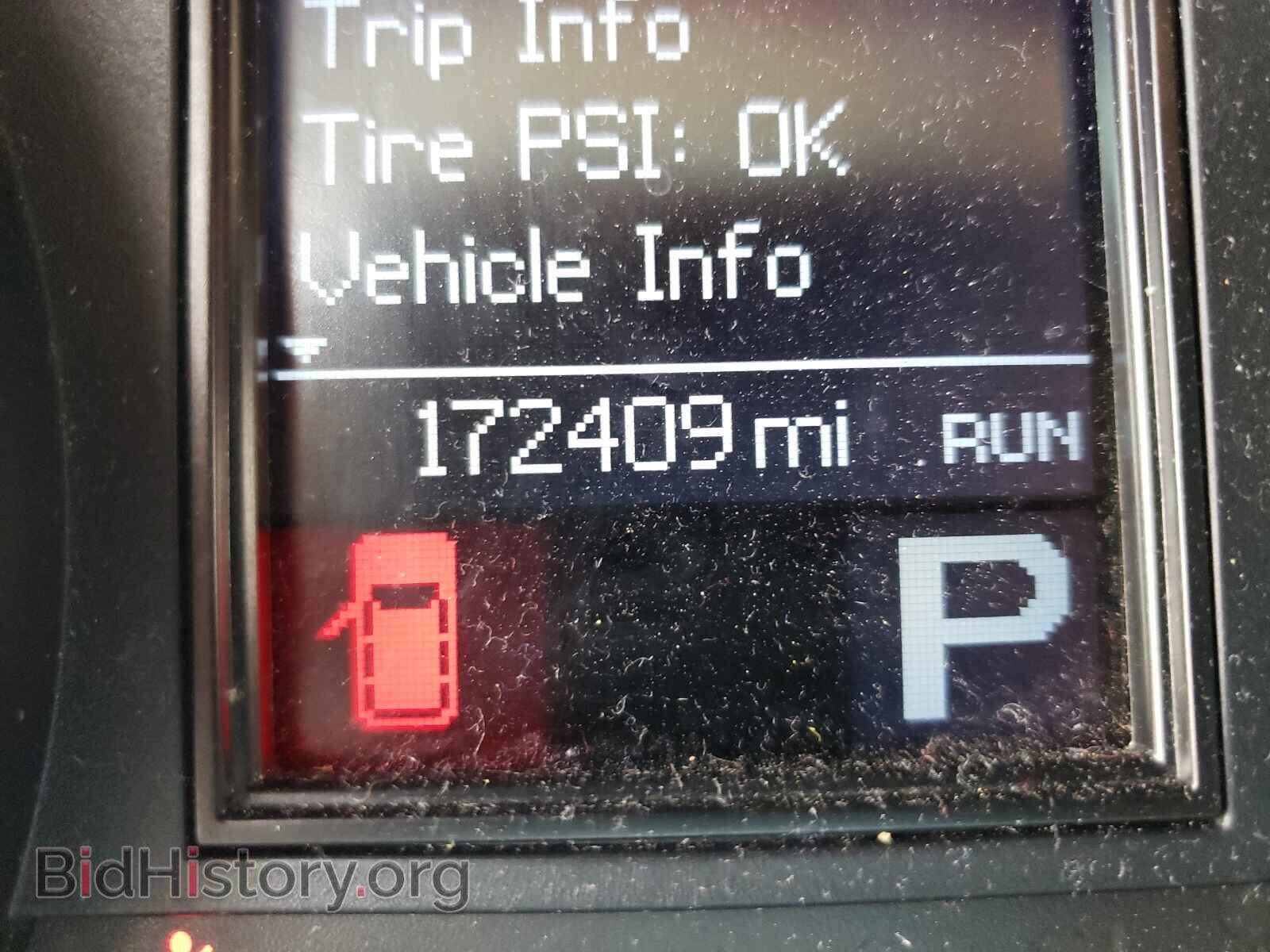 2012 DODGE DURANGO - VIN: 1C4SDJET5CC271502 - Photo 8