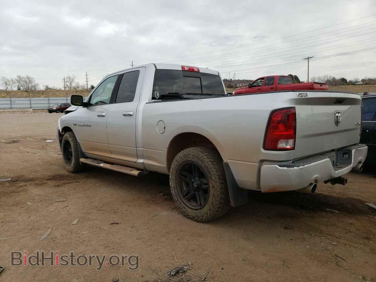 2012 DODGE RAM 1500 - VIN: 1C6RD7HT5CS319784 - Фото 2