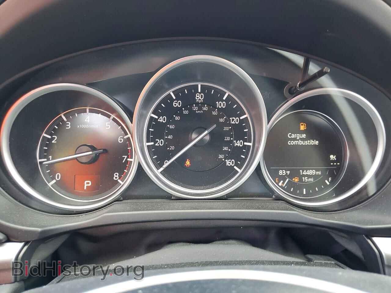 2023 MAZDA CX-5 - VIN: JM3KFBBM3P0164976 - Photo 9