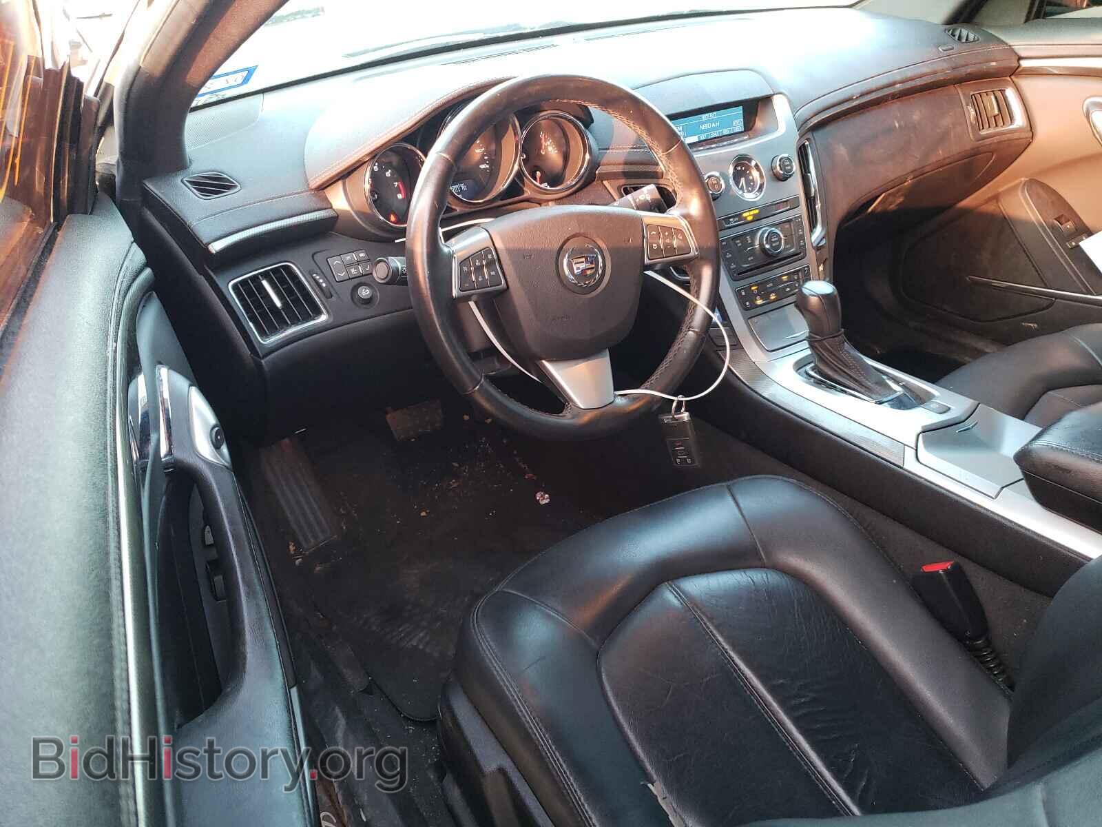 2012 CADILLAC CTS - VIN: 1G6DA1E30C0141018 - Фото 9