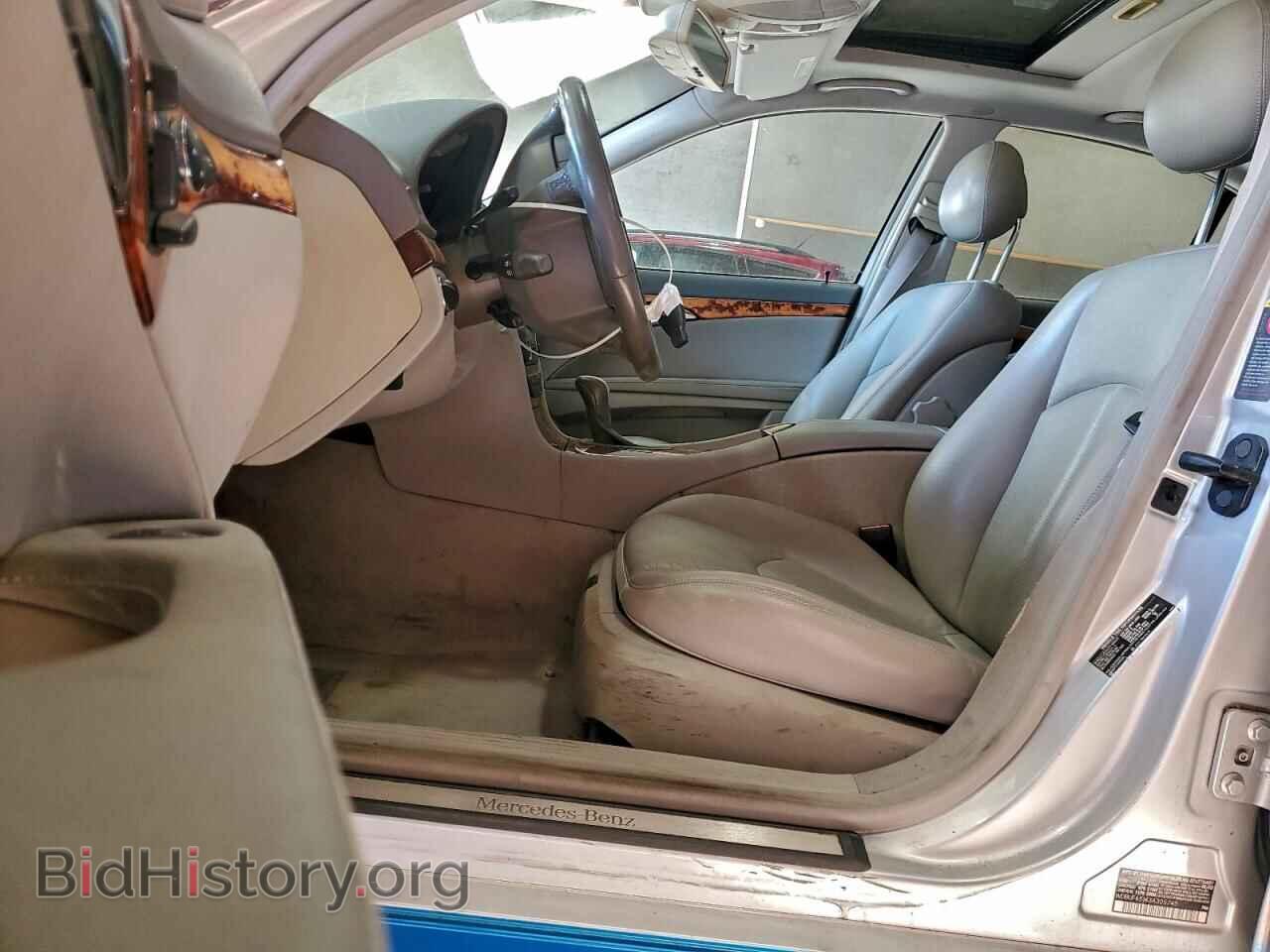 2008 MERCEDES-BENZ E-CLASS - VIN: WDBUF65J43A305745 - Фото 7