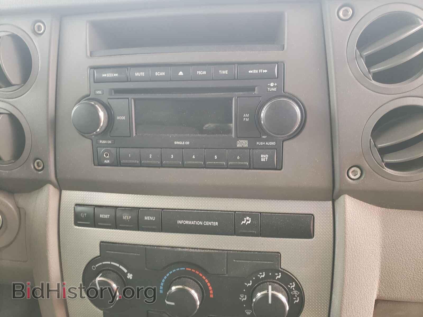 2007 JEEP COMMANDER - VIN: 1J8HG48P47C553422 - Фото 9