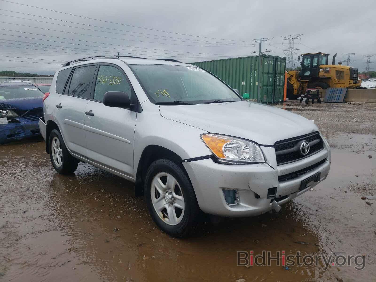 Фотография 2T3ZF4DV9BW105900 - TOYOTA RAV4 2011