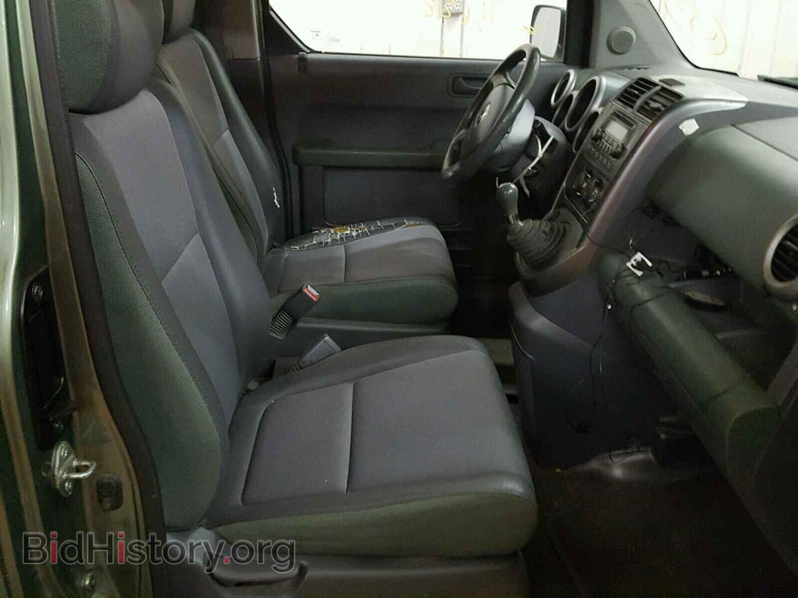2003 HONDA ELEMENT - VIN: 5J6YH27503L038236 - Photo 5