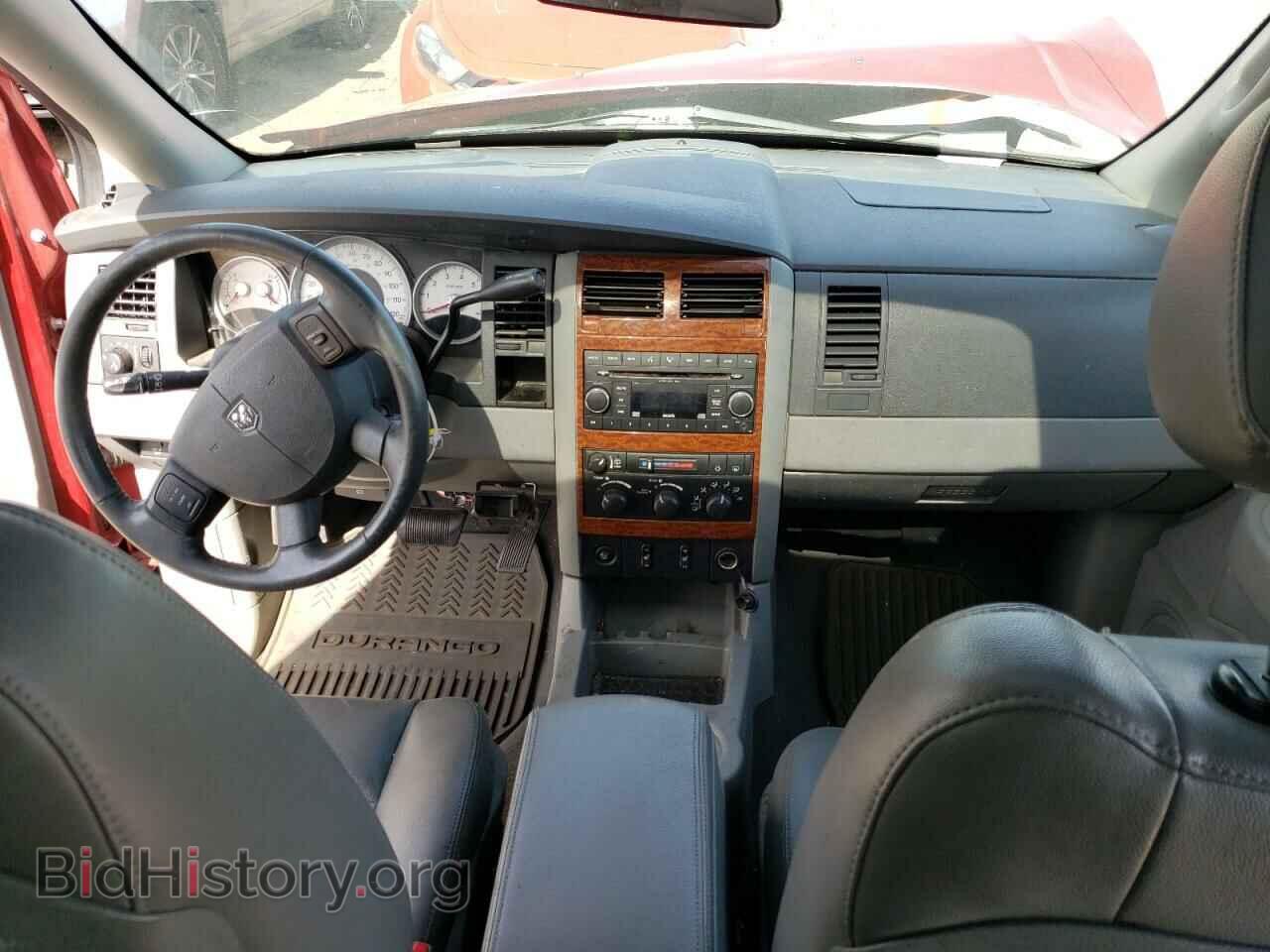 2008 DODGE DURANGO - VIN: 1D8HB68N48F116327 - Фото 8