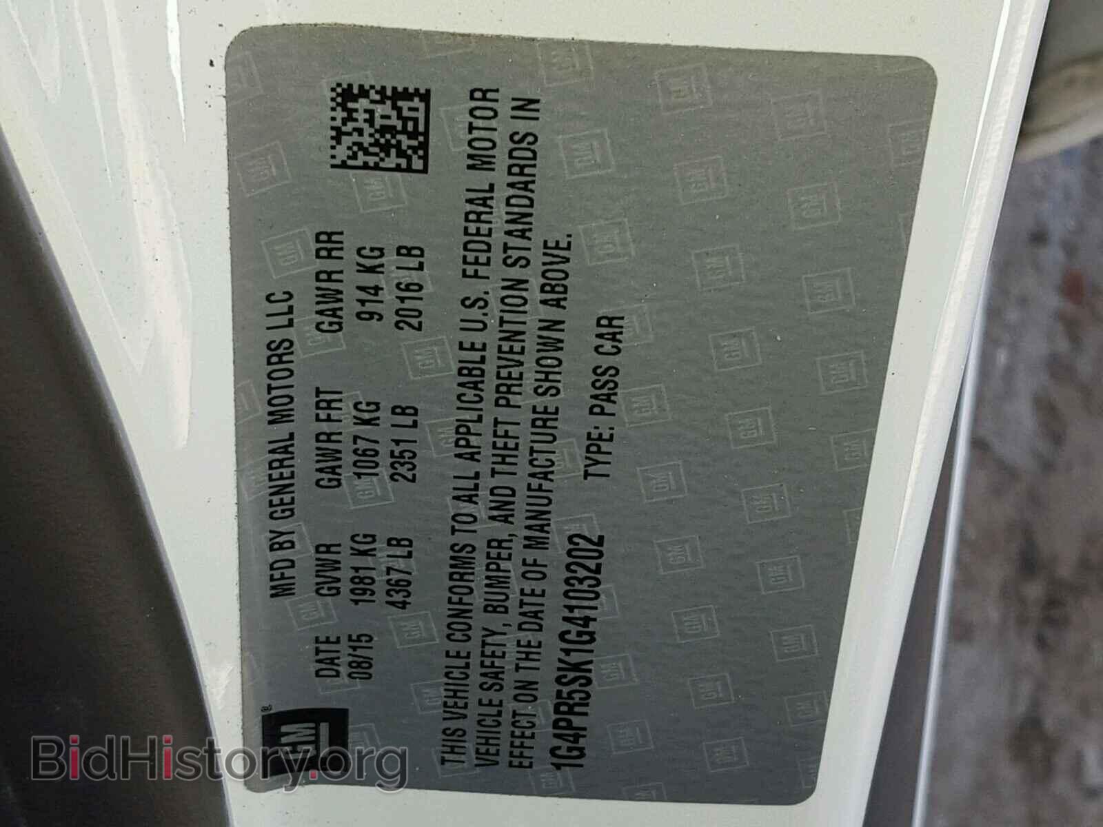 2016 BUICK VERANO - VIN: 1G4PR5SK1G4103202 - Фото 10