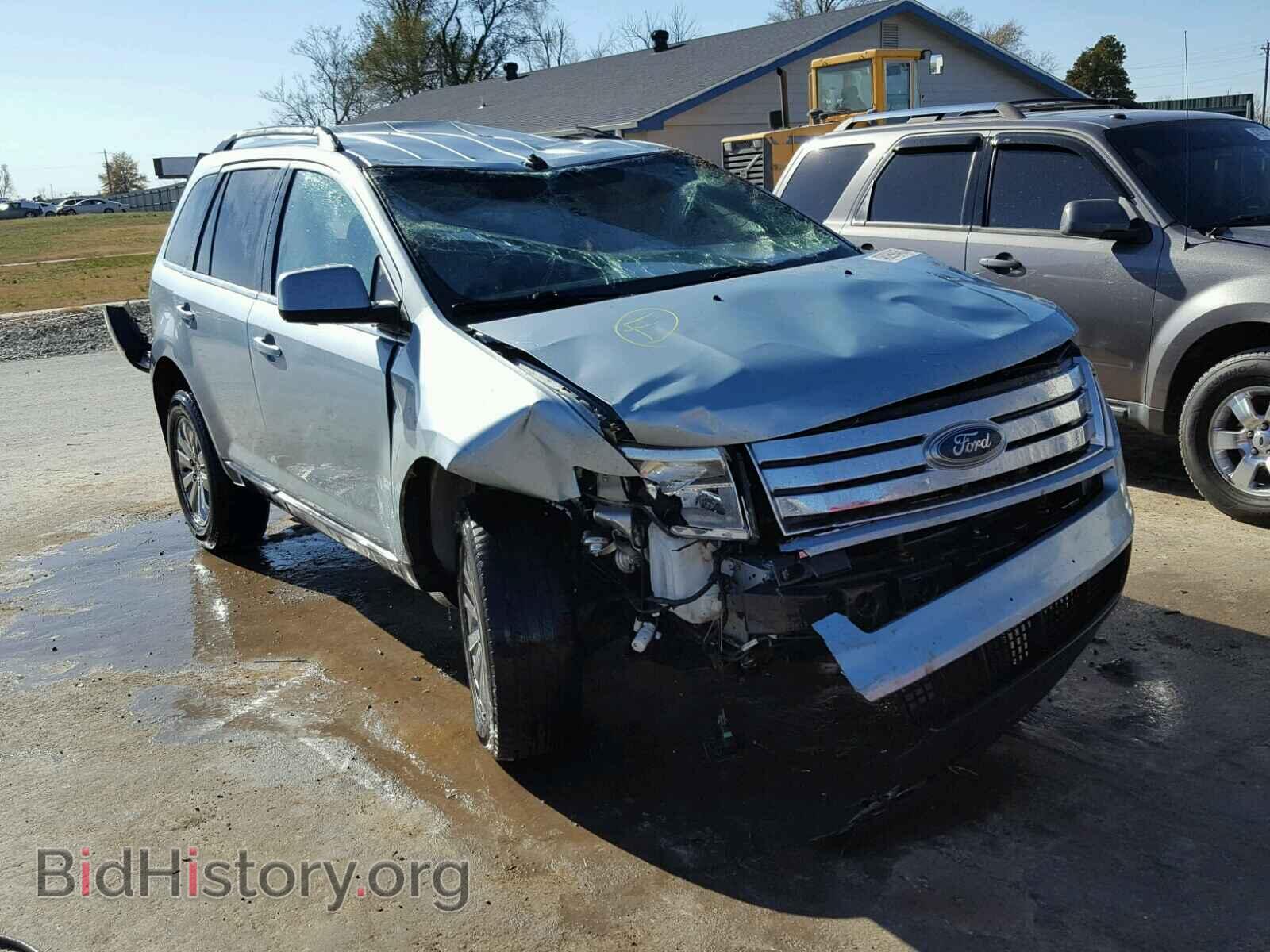 Фотография 2FMDK49CX8BA32878 - FORD EDGE 2008