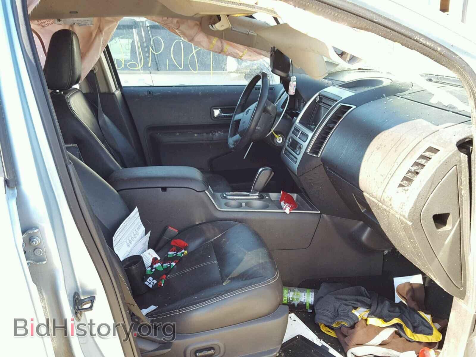 2008 FORD EDGE - VIN: 2FMDK49CX8BA32878 - Photo 5